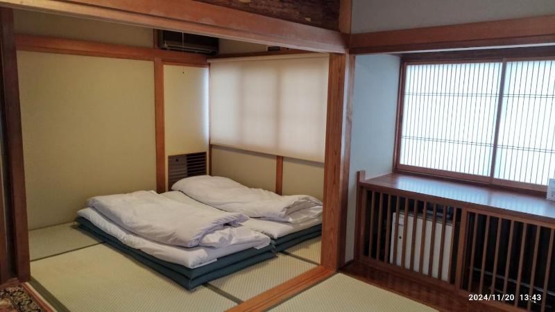 Yudanaka Yasuragi