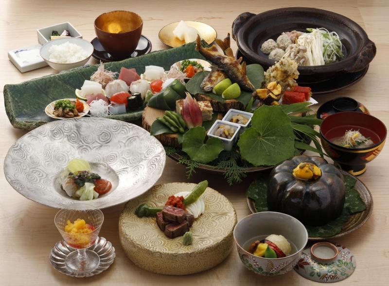 Yufuin Souan Kosumosu