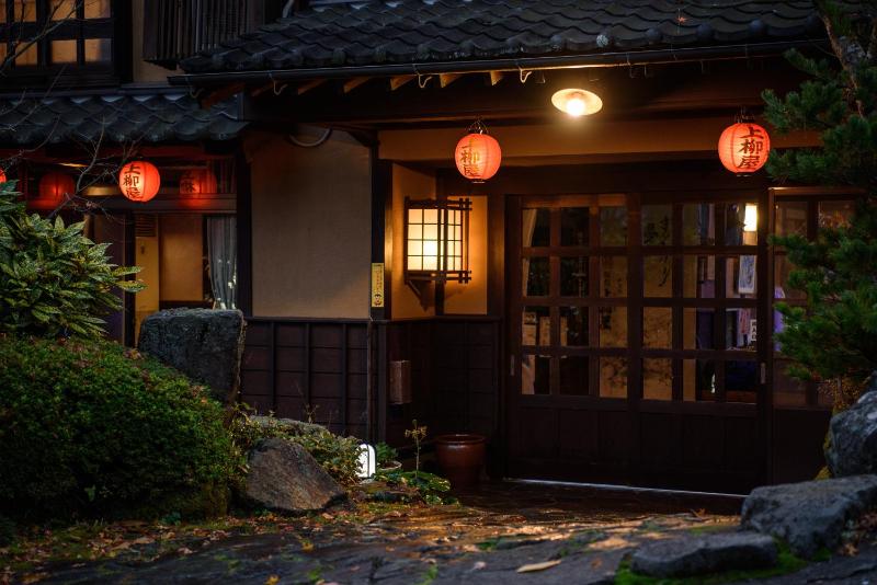 Yunohira Kamiyanagiya