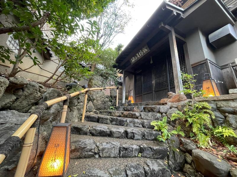 Yuzuya Ryokan - Adult Only