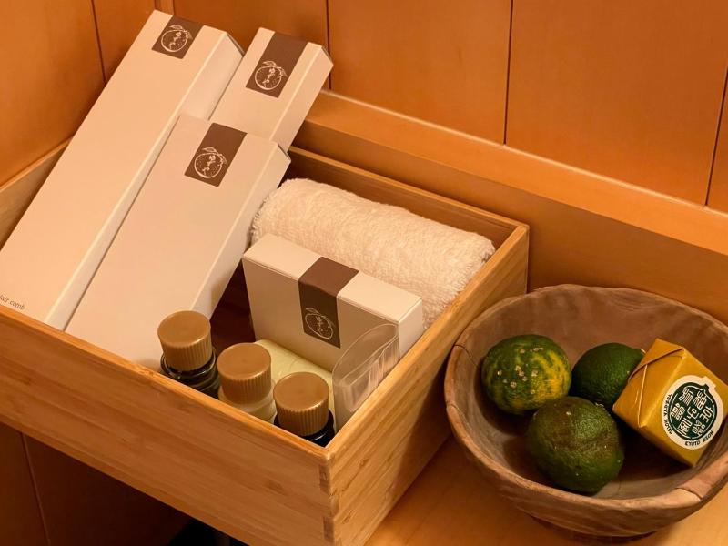 Yuzuya Ryokan - Adult Only
