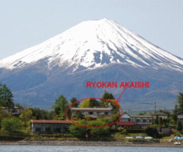 Akaishi Ryokan