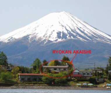 Akaishi Ryokan