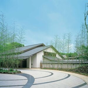 Akazawa Geihinkan