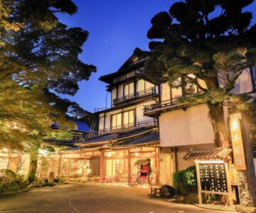Arai Ryokan