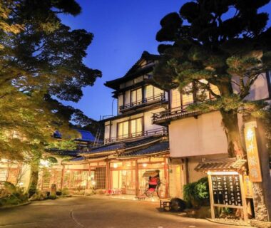 Arai Ryokan