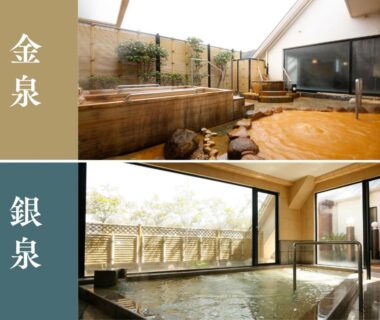 Wooden outdoor-style bath and indoor glass-walled hot spring bathing area at Arima Hot Spring Ryokan Hanamusubi in Hyōgo