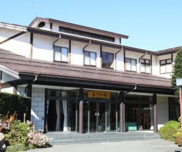 Asahikan