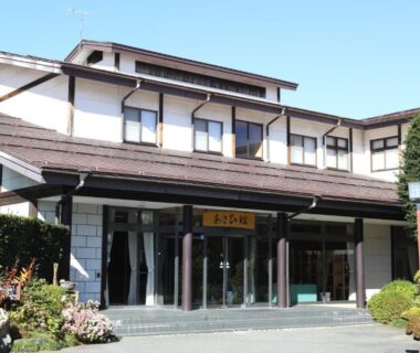 Asahikan