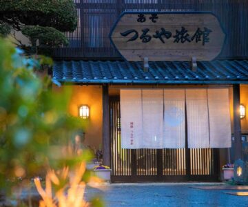 AsoTsuruya