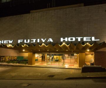 Atami New Fujiya Hotel