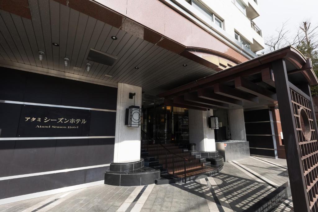 Atami-Season-Hotel Atami Season Hotel