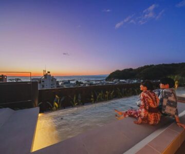 Atarayo Nishiizu Onsen