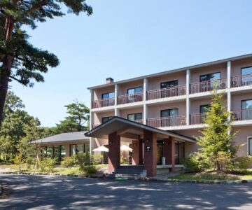 Auberge Cosmos