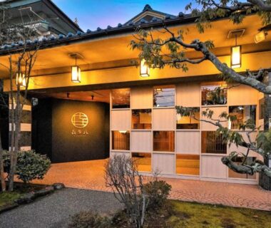 Awazuonsen Kitahachi