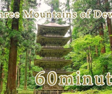 Multi-tiered pagoda among cedar trees near Bankokuya in Yamagata