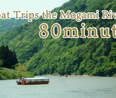 Small boat cruising Mogami River near Bankokuya in Yamagata's forested Tōhoku landscape