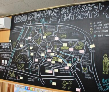 Hand-drawn chalk map at Beppu Kannawa Onsen HIROMIYA showing Kannawa hot spots and streets, Ōita, Kyūshū