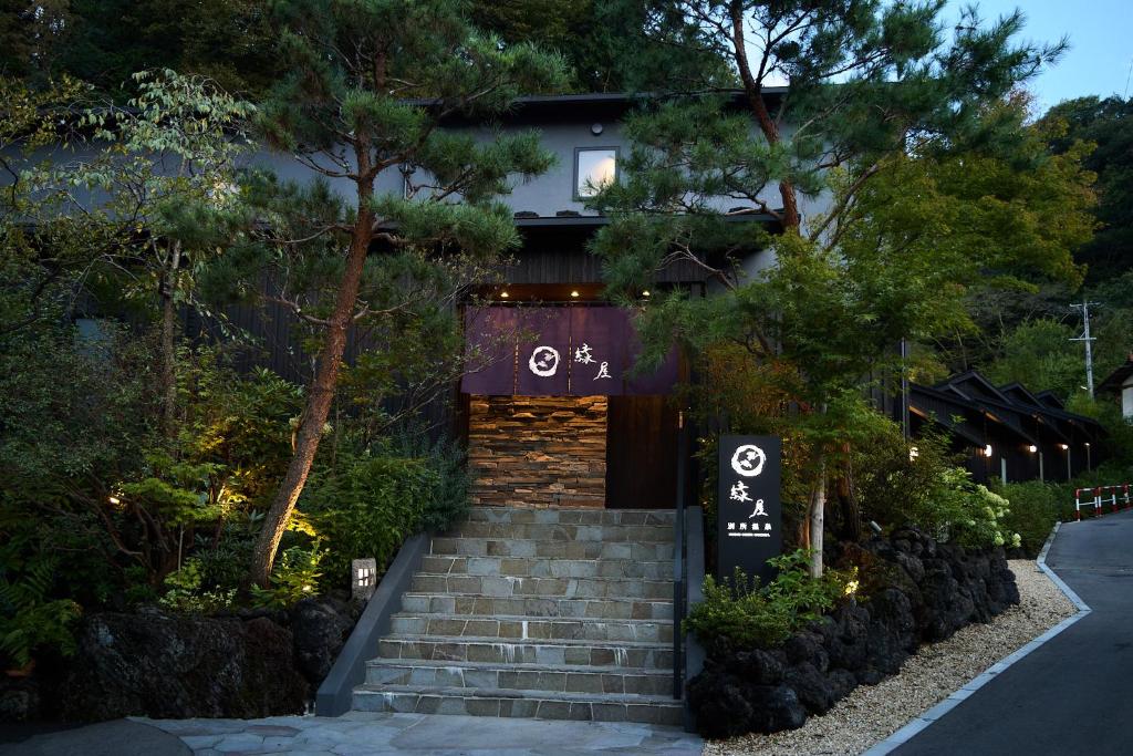 Bessho-Onsen-Midoriya Bessho Onsen Midoriya