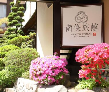 Besshoonsen Nanjyo Ryokan
