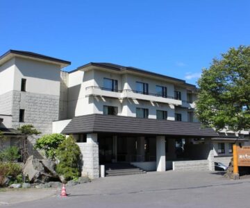 Biei Shirogane Onsen AONOBI YUYU