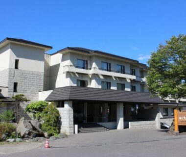 Biei Shirogane Onsen AONOBI YUYU