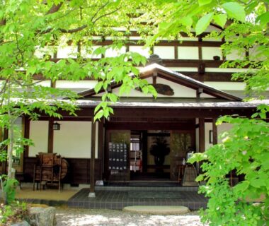 Bunanoyado Koase