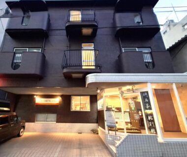 Business Ryokan Akashiya Annex