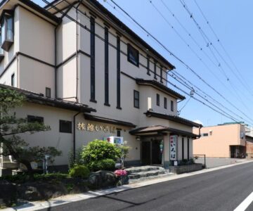 Business Ryokan Iroha