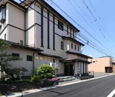Business Ryokan Iroha