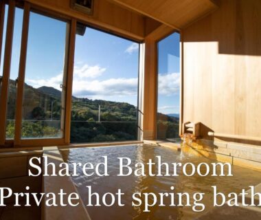 Indoor wooden hot spring bath with mountain view at Chigira Jinsentei Gunma Kanto