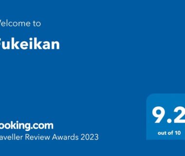Blue Booking.com award card showing 9.2 rating for Fukeikan in Nagano, Chūbu, Japan