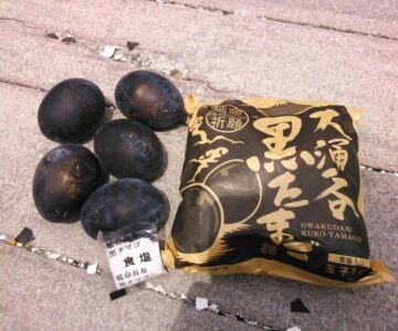 Fukushimakan