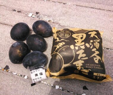 Fukushimakan