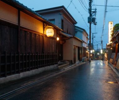 Gion Ryokan Q-beh