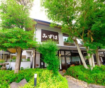 Good Stay Mizuho