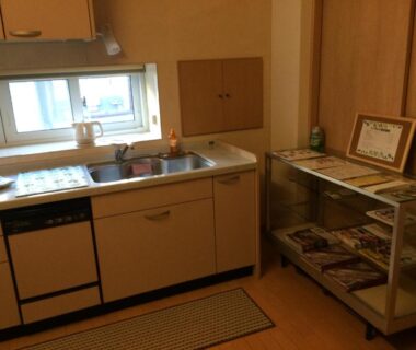 Small kitchenette with sink and cabinets at Goroji Bekkan, Gunma, Kantō