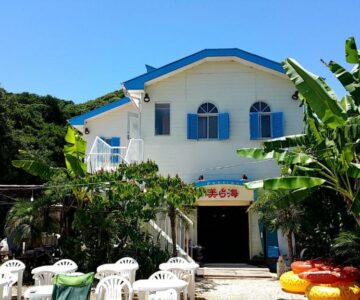 Guest House Churaumi