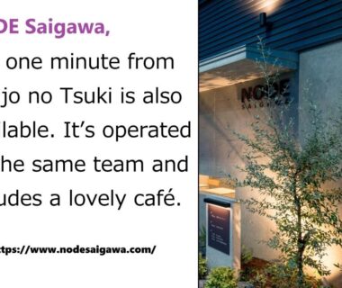 Nighttime exterior entrance with signage and small landscaping at Gunjo no Tsuki, Chūbu, Ishikawa, Japan