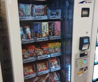 Vending machine stocked with snacks and drinks at HESTA Hakone guest house, Kanagawa, Kantō