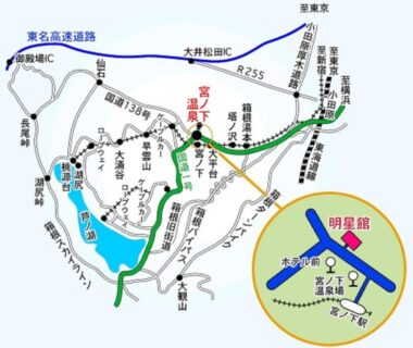 Local map showing roads, lakes and inset access diagram to Hakone Miyanoshita Myojokan, Kanagawa, Kantō