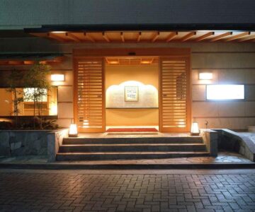 Hakone Suimeisou