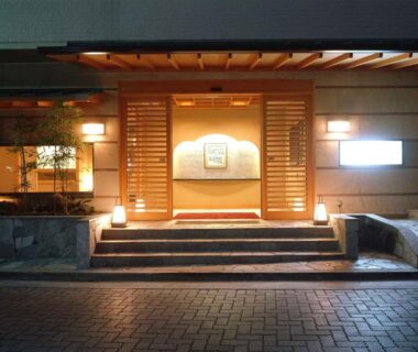 Hakone Suimeisou