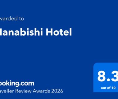 Booking.com traveller review award badge for Hanabishi Hotel showing 8.3 rating