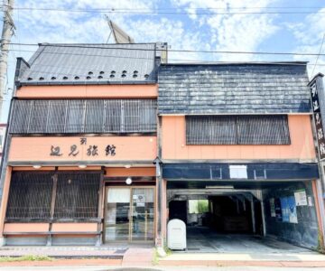 Henmi Ryokan