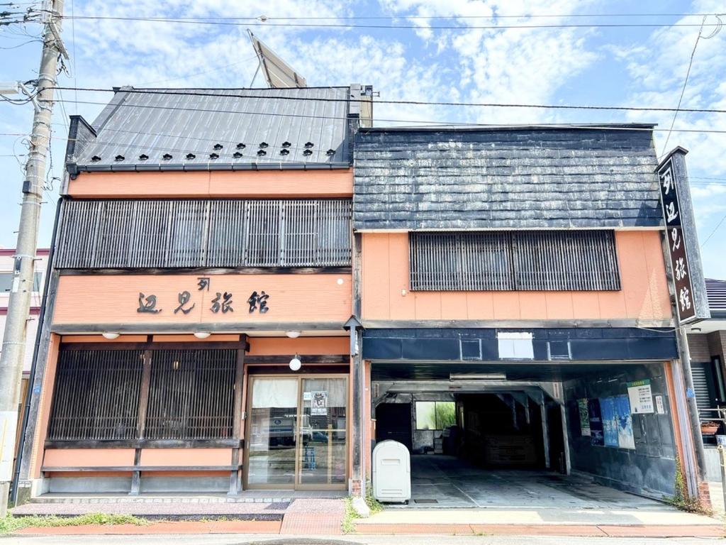 Henmi-Ryokan Henmi Ryokan
