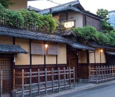 Hiiragiya