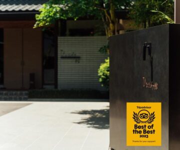 Hinatamikan