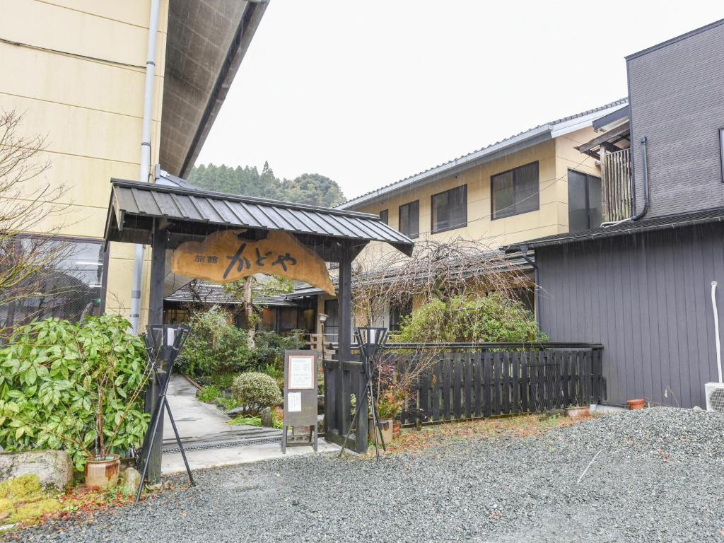 Hirayama-Onsen-Ryokan-Kadoya Hirayama Onsen Ryokan Kadoya