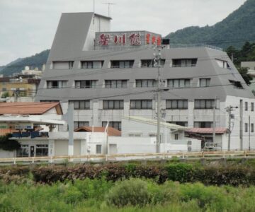 Hoshikawakan